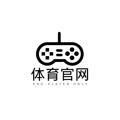 开云体育中国官网 · Kaiyun综合数字与赛事数据平台